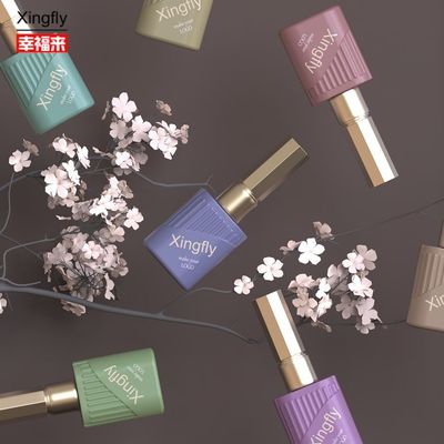 Guter Preis 10 ml Nagellack Flasche Leere Nagellack Gel Behälter Einzigartige Flasche von Nagellack Online