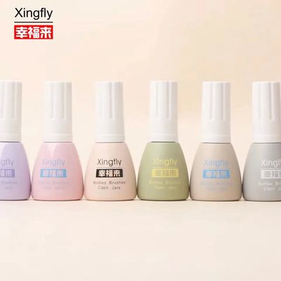 Guter Preis Kosmetische 12 ml Nagellack Flasche für verpackte Maniküre Gel SGS Zertifizierung Online