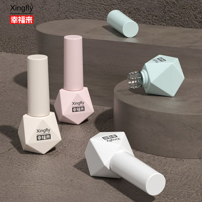8 ml Nagellack Flasche Gel Polish Gummi Basismantel Verstärkung Glasflasche