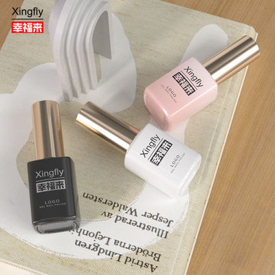 Guter Preis 16 ml Gel Polish Quadratische Flasche Basis Mantel Obermantel Gummi Nagellack Flasche Online