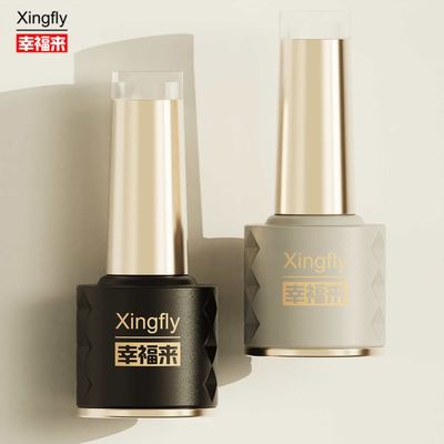 Neues Design 8ml Nagellack Flaschen kundenspezifisches LOGO Leere Gel Glasflasche für Nagellack