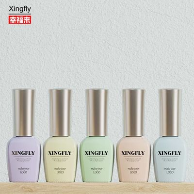 15ml Gel Nagellack Glasflasche Custom Design Leer für Nagellack mit Kappe und Bürste